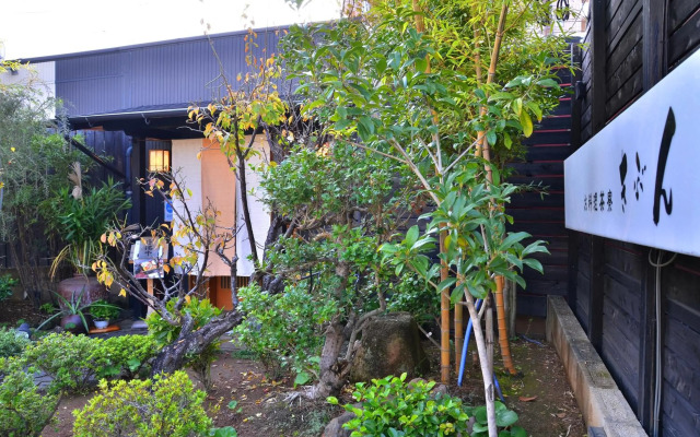 Omura Central Hotel