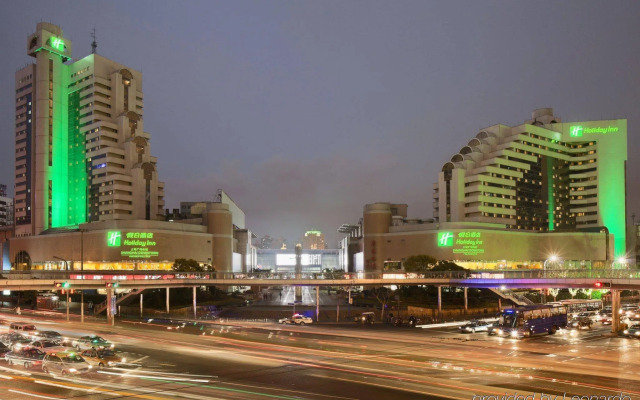 Park Inn by Radisson Shanghai Downtown