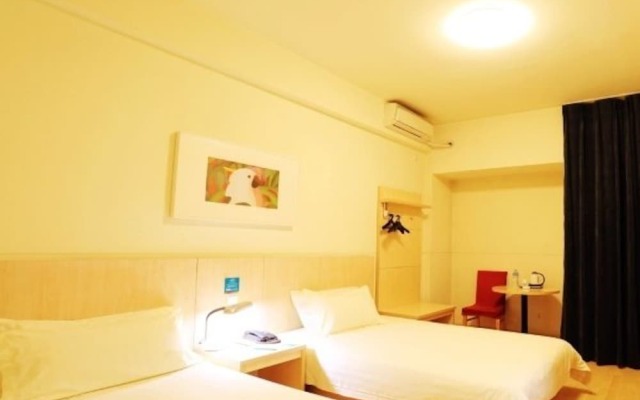 Jinjiang Inn Daqing Longnan