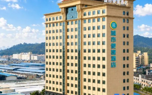 City Comfort Inn Dongguan Xinli farm batch shop – Outside – Dongguan