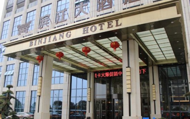 Binjiang Hotel