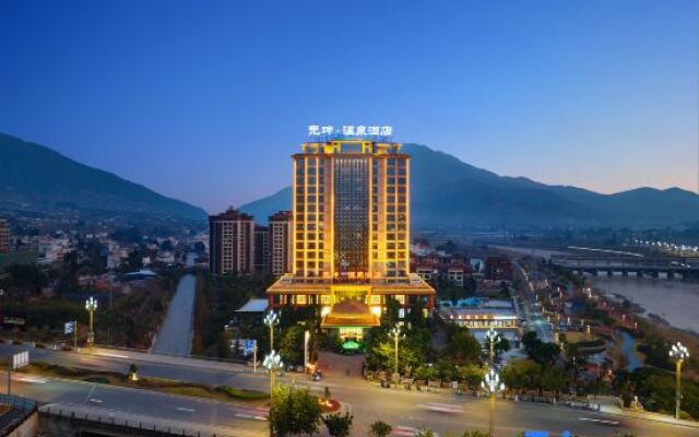 Yuankun Hot Spring Hotel