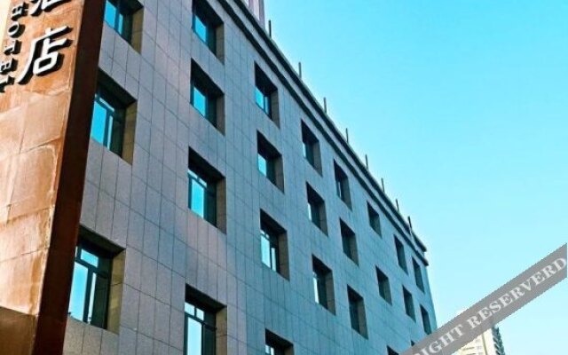 Yueshe Hotel (Near Cancer Hospital & Xiaogou Subway Station)