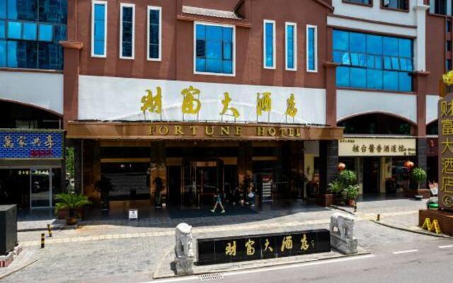 Fortune Hotel Zunyi