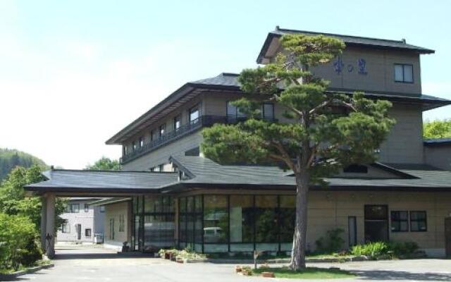 Zao Onsen Ryokan Kinosato