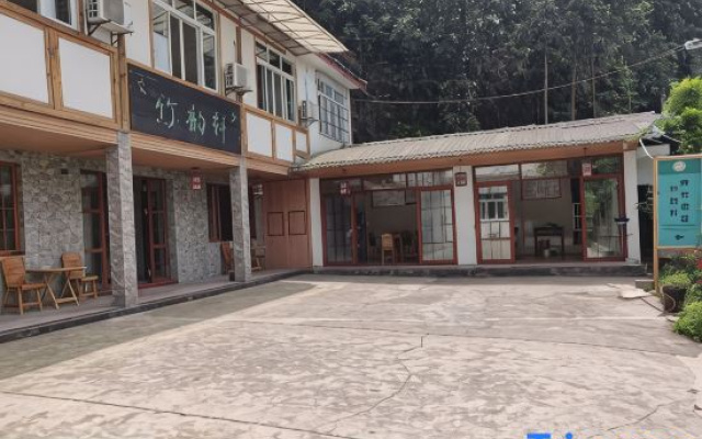 Zhuyunxuan Hotel