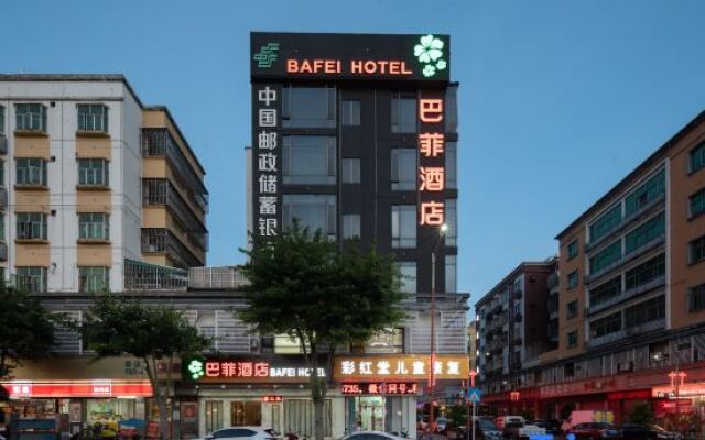 Bafei Hotel