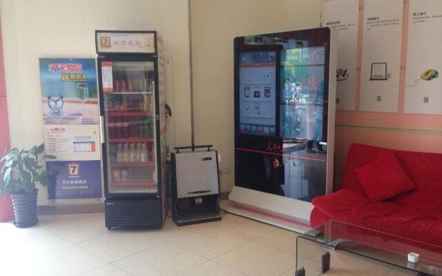 7Days Inn Shanghai Anting Subway Station Branch
