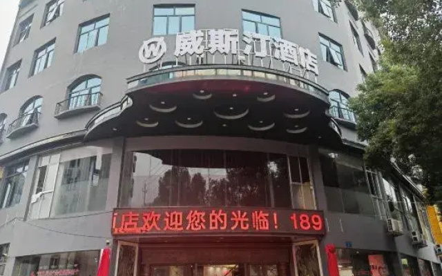 Youxian WestinHotel