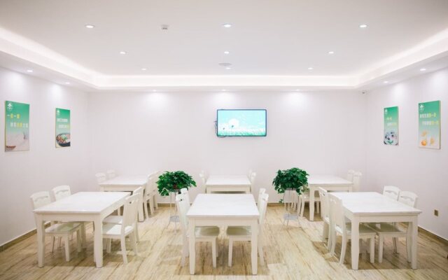 Green Tree Inn Chaohu Xiangyang Road Hotel
