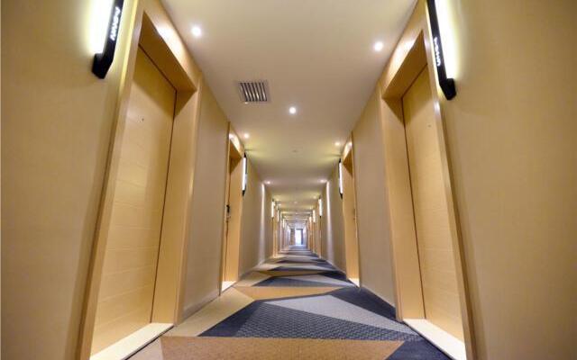 City Comfort Inn Wuhan Guangbutun Metro Station