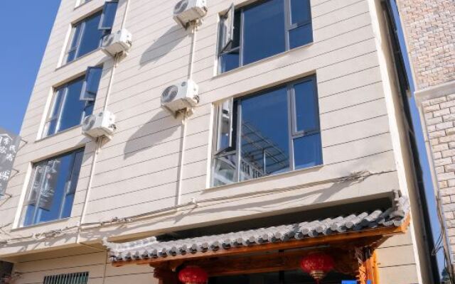 Jinyun Xiandu Jijia Homestay