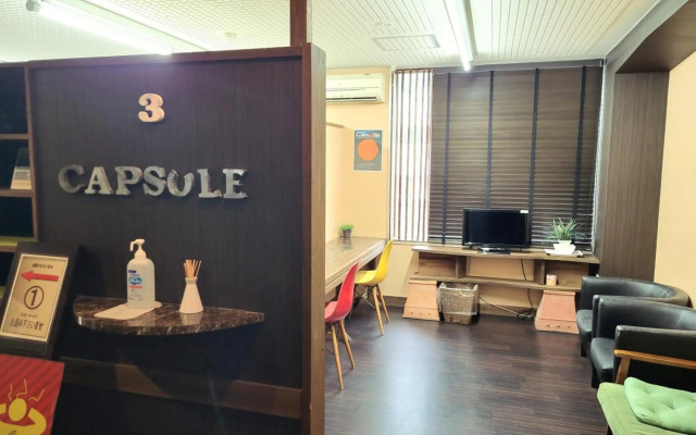Saga City Hotel