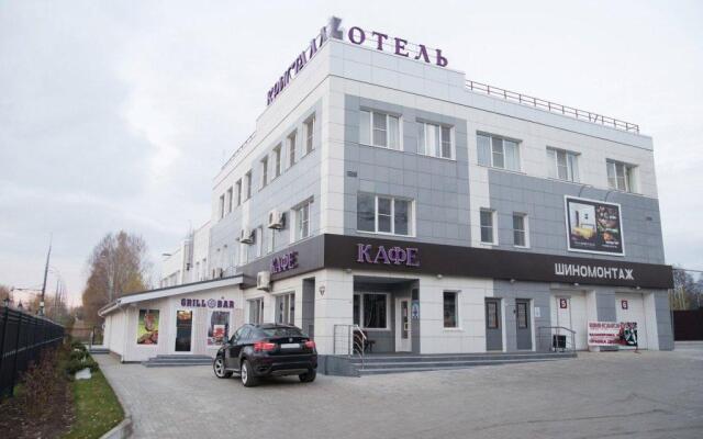 Kristall Hotel & Restaurant Complex