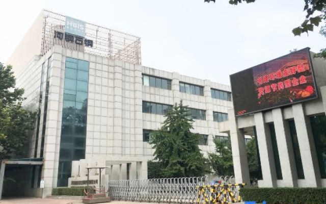 International Lido Hotel (Shijiazhuang No. 27 Middle School Huai North Road Campus Store) – Exterior – Shijiazhuang