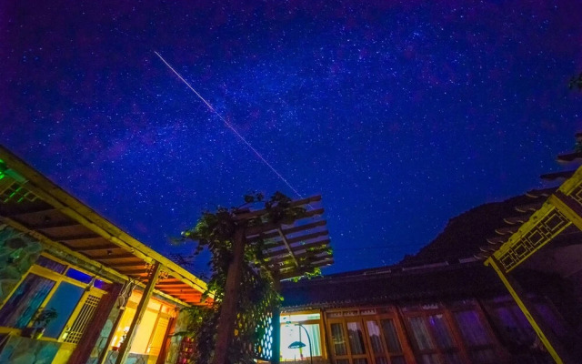 Yiyun Rural Residence Shentangyu No.1