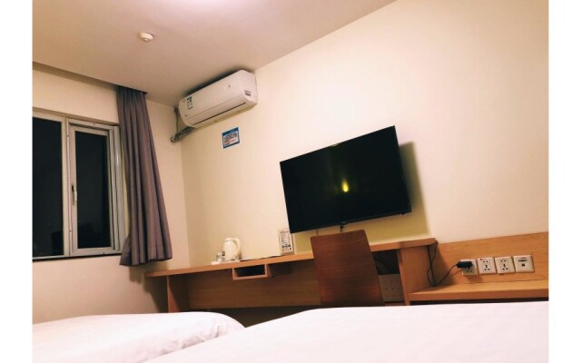 7 Days Inn Changsha Yuelushan Tianma Branch