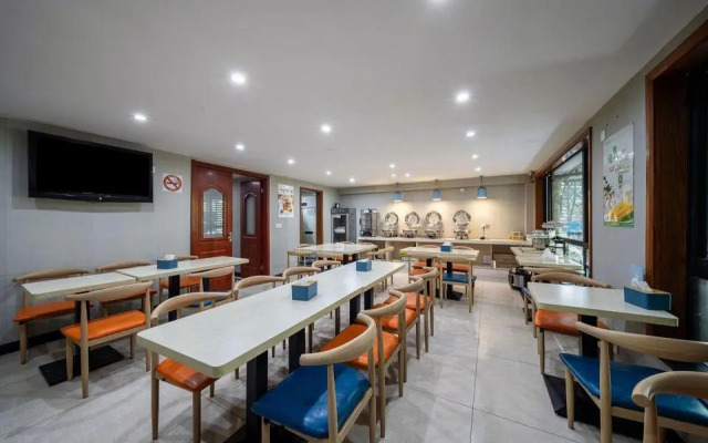 GreenTree Alliance Hotel Shanghai Baoshan District Shuichan Xi Road