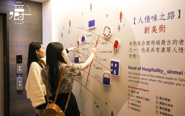 Adagio Travel Tainan Roots Inn