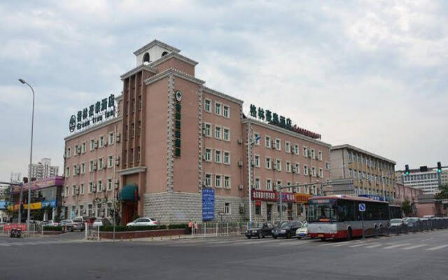 GreenTree Inn Beijing Daxing Huangcun QingYuan Road Metro Station Express Hotel