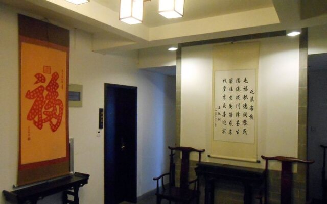 Tunxi Lodge