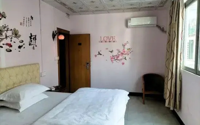 Heyuan Yongfu Apartment