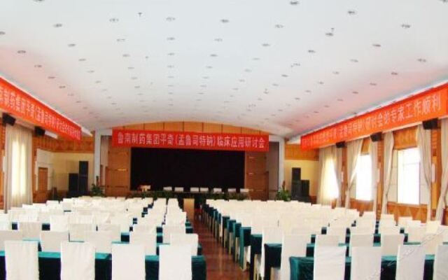 Courtyard by Marriott Nanchang