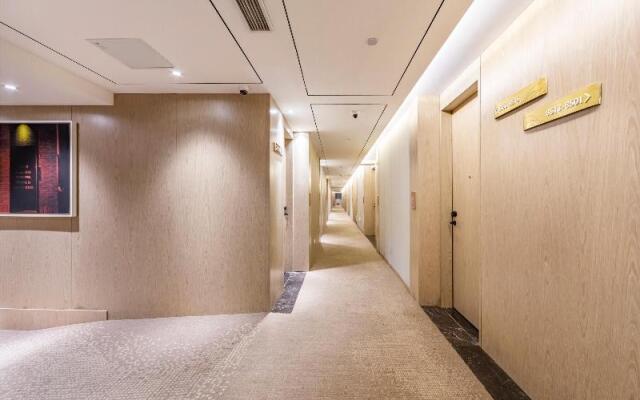 Hanting Hotel (Shanghai South Shanxi Road Metro St