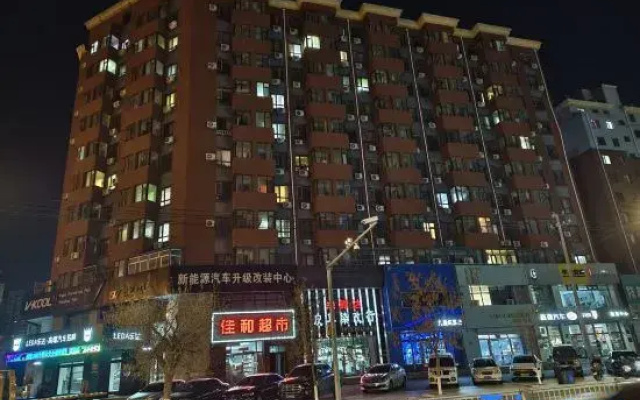 Songyuan Keyi Residents' Homestay