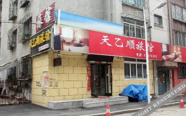 Tianyishun Hotel