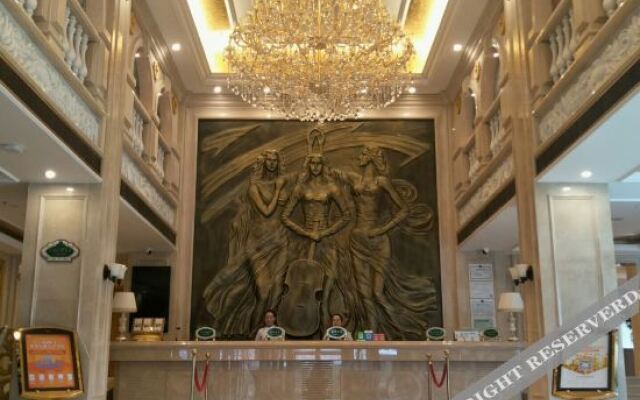 Vienna Hotel (Shenyang Central Street)