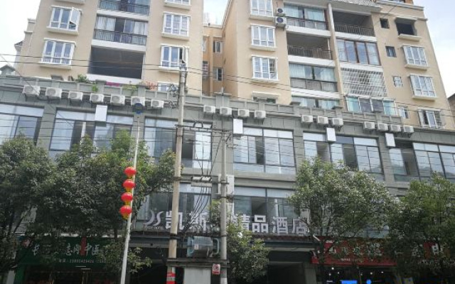 kansy Hotel
