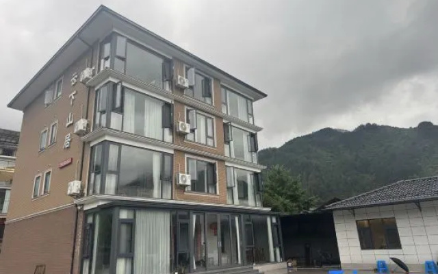 Yunxia Mountain Residence Homestay – Exterior – Hangzhou