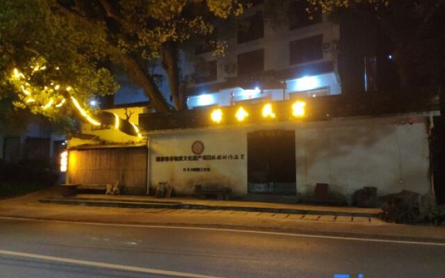 Yuanyuan Hotel