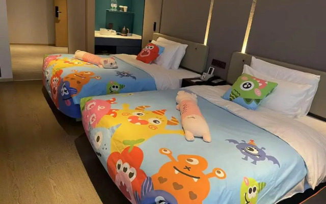 Atour Hotel (Xiamen Jimei Lake Business Center)