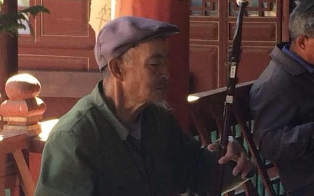 Lijiang Peach Hostel