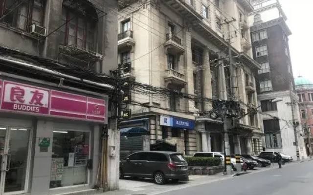 One Forest Youth Hostel (Shanghai Overseas)