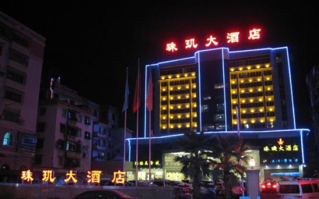 Nanxiong Zhuji Hotel