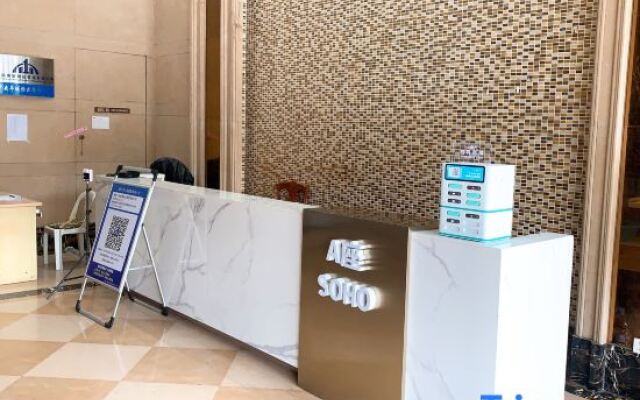 Yishi Time Apartment (Wanda Plaza)