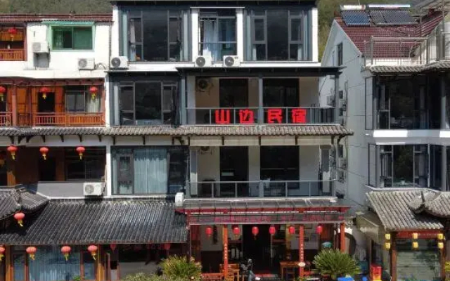 Mountainside famous accommodation