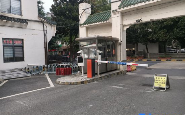 Wudangshan IKEA Hotel (Yuxugong Pedestrian Street)