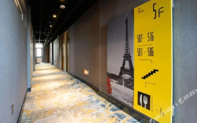 Super 8 Hotel Shenyang Wu Ai
