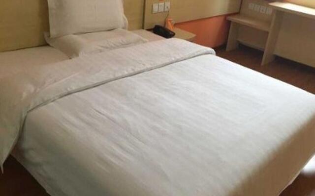 7 Days Inn Shijiazhuang Friendship Jianguo Road Branch