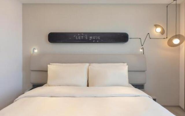Atour Light Hotel Nanjing Agriculture University