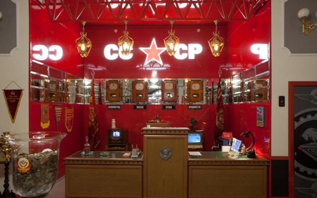 Hotel USSR