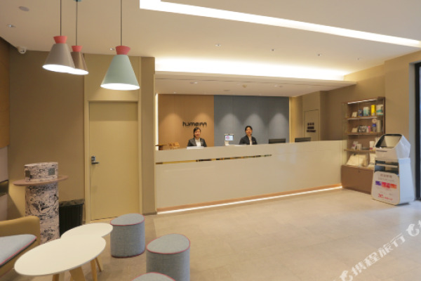 Homeinn · neo (Jinhua Guzicheng Shengli Street)
