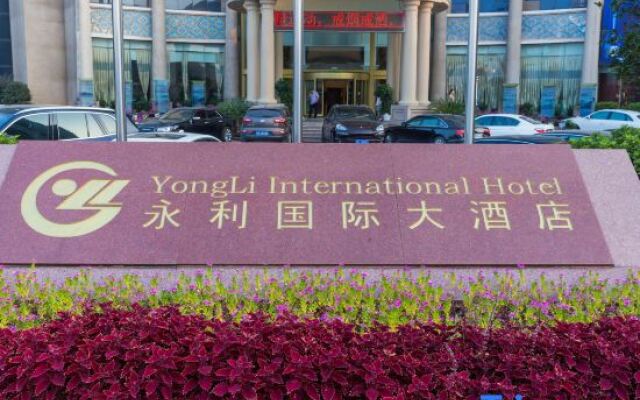 Yongli International Hotel