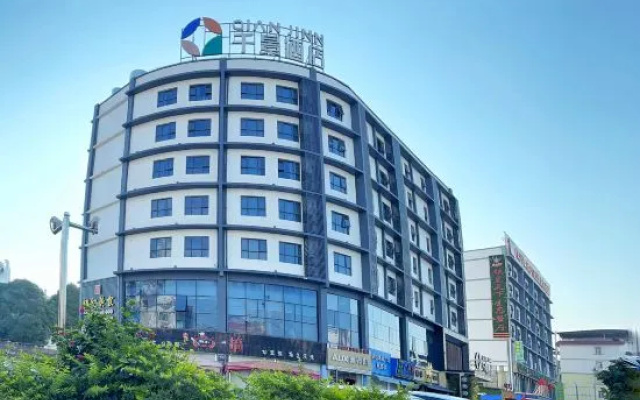 Qianjing Hotel (Xianhu Store, Nanning)
