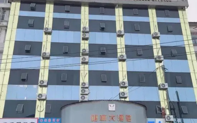Berlin Hotel Pu'an