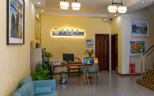 Zhangjiajie Fengyu Guest House (Wulingyuan Scenic Spot)